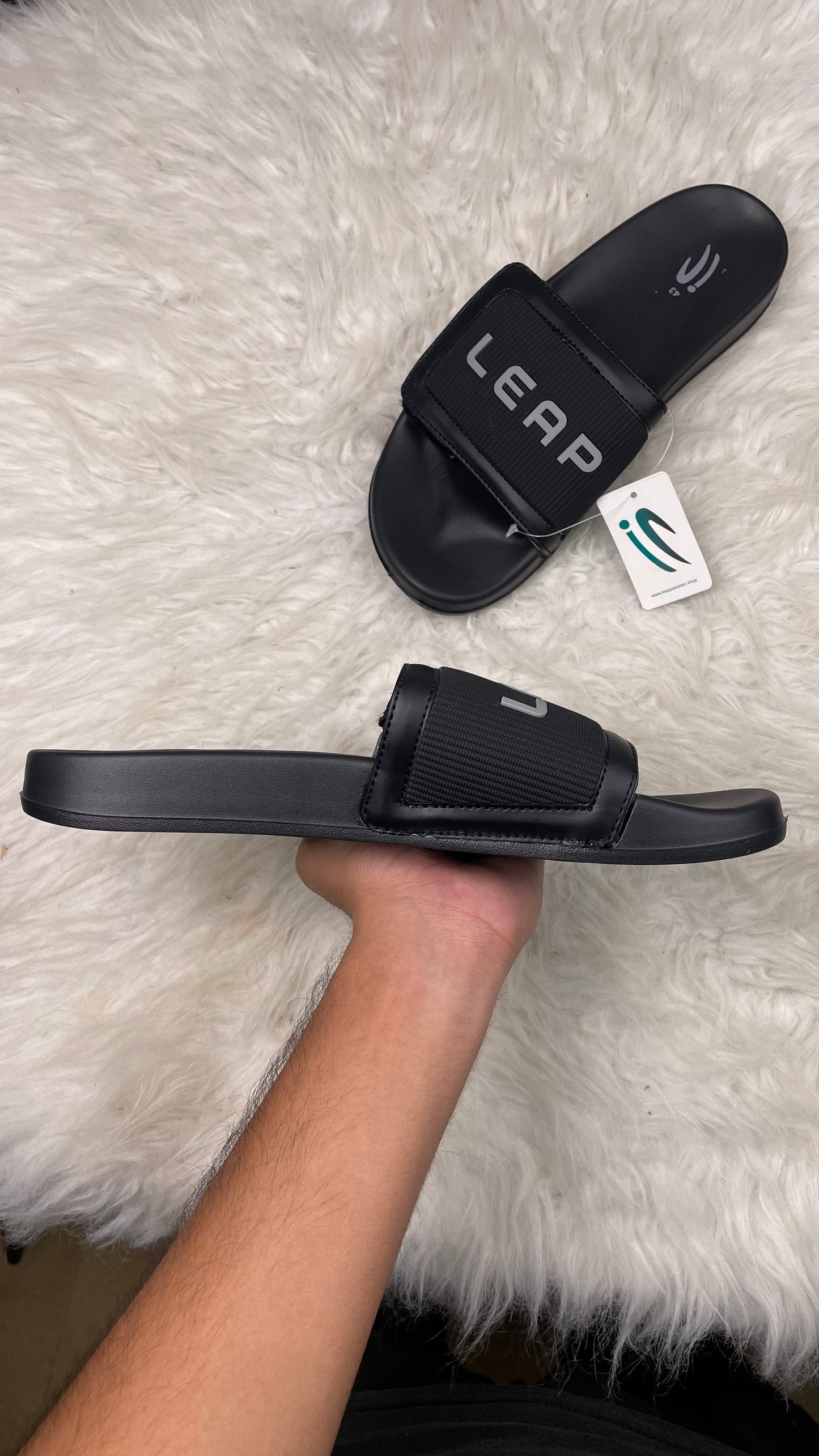 Leap (Adjustable Upper & Medicated foaming)